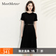MeetMetro瑪依爾黑色短袖連衣裙女2025夏季新款收腰通勤圓領(lǐng)T恤裙 黑色【現(xiàn)貨閃電發(fā)】 S