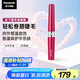 松下（Panasonic）電動(dòng)睫毛夾卷翹燙器迷你持久卷翹便攜美妝工具送女友生日禮物實(shí)用EH-SE70