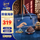 深海地帶大連即食海參2斤18-24頭禮盒 冷凍遼刺參 固形物≥80% 送禮禮品
