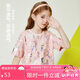 ASK JUNIOR女童短袖t恤2024夏薄款字母滿印純棉兒童打底衫 粉色 160 