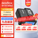神牛引閃器x2t x3引閃器2.4G無線高速同步TTL觸發(fā)器單發(fā)射器圣適配神牛V860 V1 V100等 X2引閃器（電池另購） 佳能