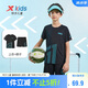 特步（XTEP）兒童童裝夏季冰絲速干圓領(lǐng)運(yùn)動(dòng)足球比賽套裝 正黑色 150cm