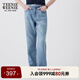 Teenie Weenie小熊女裝牛仔褲2025夏季新款簡約舒適涼感通勤直筒褲