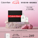 卡爾文克雷恩（Calvin Klein）ck one卡雷優(yōu)中性淡香水禮盒(100ml+15ml)七夕情人節(jié)禮物送男女友