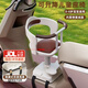 齊選電動(dòng)車(chē)兒童座椅前置電瓶摩托車(chē)坐椅電車(chē)通用安全寶寶嬰兒小孩坐凳 加厚軟墊高避震【360°可旋轉(zhuǎn)】