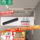 雷士（NVC）磁吸軌道燈嵌入式LED精品射燈客廳無(wú)主燈照明14瓦暖白【格柵燈】