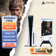 PlayStation 索尼 PS5游戲機 國行次世代家庭游戲機4K游戲主機 游戲電玩 GM PS5slim光驅版+黑神話悟空游戲光盤