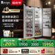 daogrs 歐洲進(jìn)口K6sPro嵌入式冰箱隱藏式柜子風(fēng)冷無霜超薄智能變頻 K6sPro(K5s+K6s)-組合500L