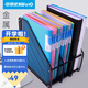 可得優(yōu)（KW-triO） 桌面收納辦公文件筐三聯(lián)文件框三列辦公文件架資料架金屬文件欄文件座文件盤 ZH-03【三列】