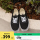 VANS范斯官方 經典款Authentic黑色經典款高街復古帆布鞋 黑色 41