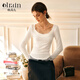 Olrain歐芮兒法式蕾絲T恤女秋季2025新款優(yōu)雅氣質(zhì)大U領(lǐng)長(cháng)袖上衣 白色 XL