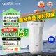佳德凈反沖洗大白瓶前置過濾器帶旁通家用全屋中央凈水器 8噸大流量自來水大藍瓶大胖瓶凈水器大通量 10寸-FOF【緩解水垢生成】