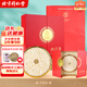 同仁堂西洋參斜片120g高檔禮盒禮物套裝長(zhǎng)白山大片送長(zhǎng)輩領(lǐng)導(dǎo)
