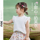 ASK JUNIOR女童無袖T恤2025夏兒童薄款透氣上衣小童純色打底衫 花色 130