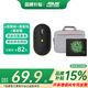 華碩筆記本電腦 原裝無線 有線鼠標原裝電腦包單肩雙肩手提商務外出包 a豆無線鼠標+原裝包+雷蛇鼠標墊