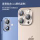 杜梵納適用蘋果16promax一體鏡頭膜iPhone16pro后攝像頭貼膜15Pro鏡頭保護14plus手機鏡頭鋼化膜13全覆蓋 【銀色閃粉】透明一體鏡頭膜 iPhone 16