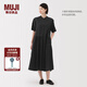 無印良品（MUJI）女式 漢麻 棉 短袖連衣裙 女裝裙子25年夏季寬松透氣長裙BC2MJC5S 黑色 M （160/84A）