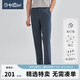 金利來(lái)奧特萊斯【彈力】男士休閑褲時(shí)尚百搭修身商務(wù)休閑長(zhǎng)褲松緊腰男褲 65-灰藍(lán) 31