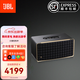 JBL 音樂(lè)世家A300/A500藍(lán)牙音箱家用桌面臺(tái)式電腦音響WIFI無(wú)損音質(zhì) A500【三分頻|杜比全景聲】