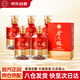 金六福酒五岳福山50.8度兼香型白酒500ml*6瓶整箱 優(yōu)級純糧喜酒中秋送禮
