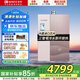 能率（NORITZ）零冷水GQ-16D4AFEXQ燃氣熱水器APP可控制智能恒溫鎖溫水量伺服器16升D4Q 16L 【GQ-16D4AFEXQ-Z】三管零冷水