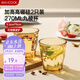 美廚（maxcook）高硼硅玻璃水杯 家用水杯茶杯酒杯 可微波杯子2只裝270ml MCB3171