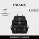 PRADA/普拉達【七夕禮物】女士小號Re-Nylon雙肩背包女包 黑色