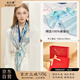 寶石蝶真絲絲巾杭州絲綢桑蠶絲圍巾披肩女媽媽生日禮物女紅禮盒藍調物語