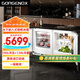 GORGENOX德國歌嘉諾嵌入式冰箱小型臺(tái)下臥式內(nèi)嵌式島臺(tái)櫥柜冰箱一體柜隱藏冷藏冷凍柜 100L冷凍+138L冷藏組合