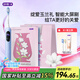 舒客【京東物流】【超值補貼】G5Pro+掃振智慧屏電動牙刷 情侶  多檔清潔 刷頭 禮物 送禮佳選 【綻愛玉蘭禮盒】-G5Pro+冰川藍