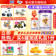 圣元優(yōu)博剖蓓舒幼兒配方牛奶粉12-36月3段150克歐洲奶源剖宮專(zhuān)研奶粉 剖蓓舒3段800g
