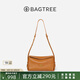 BAGTREE【明星同款】包包樹奶盒包植鞣牛皮新款輕奢品牌單肩斜挎Hobo女包 焦糖色-小號【雙磁吸款】 高級小眾