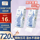 絲飄（SIPIAO）懸掛式抽紙5層360抽*2提餐巾紙掛式面巾紙廁紙擦手大尺寸衛(wèi)生紙