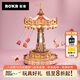 若客（ROKR）空中飛椅 八音盒音樂(lè)盒diy手工積木質(zhì)拼圖拼裝模型玩具生日禮物