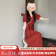 黛瓊紅色連衣裙子女夏季2025新款氣質(zhì)感小個(gè)子穿搭配一整套裝長(zhǎng)裙 [酒紅色][今年流行小眾設(shè)計(jì)師氣 S 40/45kg