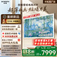 創(chuàng)維壁紙電視A7F 85英寸超薄壁畫(huà)藝術(shù)mini led電視機(jī)85吋 智能平板家電液晶電視 國(guó)家補(bǔ)貼 A7E升級(jí)款