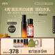 HBN美白水乳淡斑精華乳液秋冬補(bǔ)水保濕護(hù)膚品生日禮物送女友