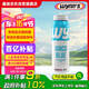 贏馳（WYNN'S）車內(nèi)凈化除味噴霧150ml洗車清新空氣空調(diào)殺菌抑菌除臭分解煙味