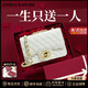 Chiecu Kscbn CK輕奢包包女款單肩包女士斜挎鏈條包七夕情人節(jié)生日禮物 白色【送老婆送女友送媽媽】