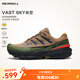 邁樂（Merrell）運(yùn)動戶外越野跑鞋VAST SKY長空男女款防滑耐磨輕量跑山鞋越野鞋 MR2325101-05棕綠 40
