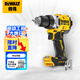 得偉（DEWALT）20V鋰電無(wú)刷緊湊電鉆起子機(jī)電動(dòng)螺絲刀單機(jī)DCD801NT-A9