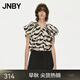 JNBY/江南布衣春夏音符系列襯衫女亞麻印花寬松無袖OL風(fēng)格5N4211030 973/米黑雙色 L