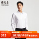 雅戈爾（YOUNGOR）長袖襯衫男純色DP免燙襯衫棉質(zhì)面料抗皺易打理新品 VLDP12134BJA白色 40