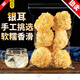 北京同仁堂銀耳500g特級正品古田白木耳干貨丑耳糯耳配百合紅棗桂圓蓮子湯粥 【特級高品質(zhì)】銀耳5g 旗艦官方店正品保障