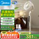 美的（Midea）【幸運(yùn)草安睡Promax】家用空氣循環(huán)扇/國(guó)家補(bǔ)貼/直流變頻靜音電風(fēng)扇/負(fù)離子凈化落地扇遙控APP互聯(lián)