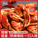 阿伯仔 OLD ABREV【現(xiàn)做現(xiàn)發(fā)】阿伯仔油燜香辣蟹鉗開袋即食蟹鉗共2袋