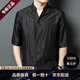 FUMANDUO正品真絲【100%桑蠶絲】重磅龜裂紋香云紗真絲國(guó)風(fēng)唐裝桑蠶絲短袖襯衫男士 黑色 【香云紗100%桑蠶絲】 4XL (190) 【210-230斤】