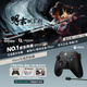 微軟Xbox無(wú)線游戲手柄 磨砂黑+USB-C線 藍(lán)牙適配Xbox/PC/平板/手機(jī)Steam促銷 明末：淵虛之羽 雙影奇境