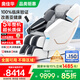 奧佳華（OGAWA）家電國家補貼按摩椅2025十大品牌家用太空艙全身按摩沙發(fā)多功能椅子4D機芯送老人禮物7608TEN+3.0 皓月灰【店長力薦】