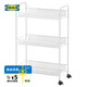 宜家（IKEA）霍納文多層可移動金屬儲物收納廚衛(wèi)可移動置物架小推車 白色推車26x48x77cm